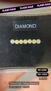 Natural Light Yellow Diamond Deal (0.61 cts)